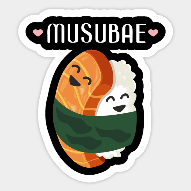 Musubi Hawaiian Food Pun Musubae Humor Japan Sticker by FunnyphskStore